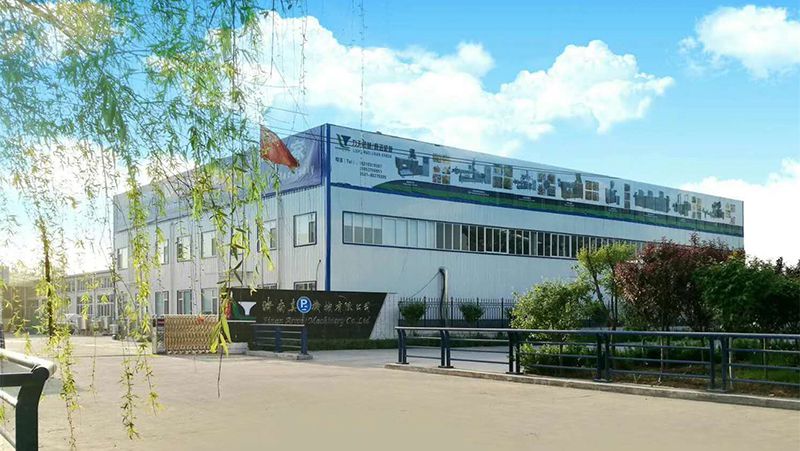 Компания